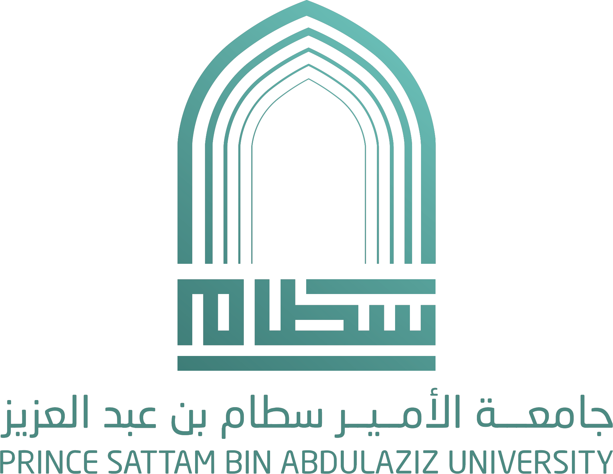 جامعة الأمير سطام بن عبدالعزيز