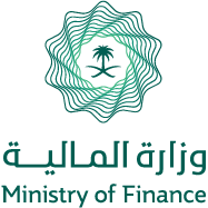 وزارة المالية