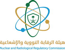 هيئة الرقابة النووية والإشعاعية